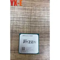 在飛比找蝦皮購物優惠-Amd Ryzen R5 3400G AM4 CPU 處理器