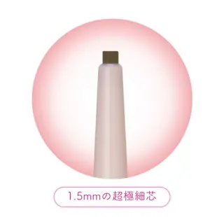 ♡奈石Nice日本代購♡ CANMAKE 激細滑順眼線膠筆 眼線膠筆 1.5mm