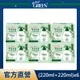 綠的GREEN 抗菌洗手乳買一送一組-茶樹清新(220ml+220ml)x6組