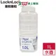 LocknLock樂扣樂扣 夏日沁涼水壺 冷水壺-HAP810(1L)【愛買】