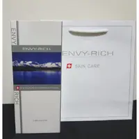 在飛比找蝦皮購物優惠-免運實體店面最新現貨~ENVY RICH絲絨鎖水精華液25M