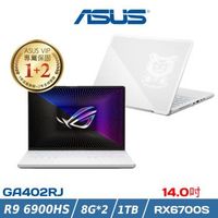 ASUS ROG Zephyrus G14 14吋 電競筆電 R9-6900HS/8Gx2/1T/RX6700S/GA402RJ-0056D6900HS