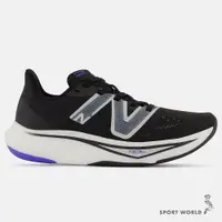 在飛比找蝦皮商城優惠-New Balance D 女 慢跑鞋 休閒鞋 黑 WFCX