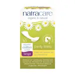 NATRACARE 綠可兒 衛生護墊 *丁字褲專用16CM* 30入 (NC009)