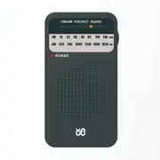 Portable Radio AM FM,Goodes Transistor Radio with Loud Speaker,Headphone Jack,2AA Battery Operated Radio,Pocket Radio