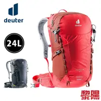 在飛比找蝦皮商城優惠-Deuter SPEED LITE超輕量旅遊背包24L (2