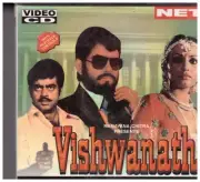 Vishwanath - Shatrughan Sinha , Reena Roy [VCD]