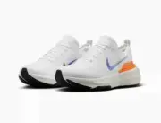 Nike ZoomX Invincible 3 Blueprint Pack US 8-12 ✅AUTHENTIC✅BRAND NEW✅EXPRESS SHIP