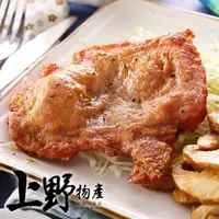 在飛比找momo購物網優惠-【上野物產批發館】台灣豬 醬燒里肌豬排(160g±10%/2