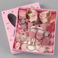 在飛比找蝦皮購物優惠-✨真品媽✨台灣出貨 韓國兒童髮飾18件禮盒組 寶寶髮夾 寶寶
