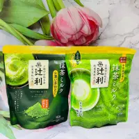 在飛比找蝦皮購物優惠-［出清良品］日本 片岡物產 辻利抹茶 抹茶牛奶 濃厚抹茶牛奶