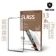 T.G iPhone 13 mini 13 Pro Max 電競 霧面 9H 全膠滿版 鋼化膜 玻璃保護貼