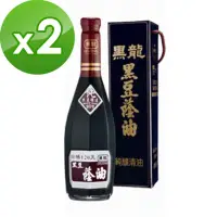 在飛比找momo購物網優惠-【黑龍】特級黑豆蔭油-純釀清油2入(600ml)