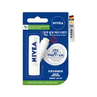 在飛比找蝦皮購物優惠-妮維雅NIVEA 潤澤修護護唇膏(SPF15) 4.8g