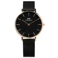 在飛比找蝦皮商城優惠-DW Daniel Wellington / DW00100