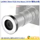 老蛙 LAOWA 25mm F2.8 Macro 2.5-5X 微距鏡頭專用 LED燈 環狀補光燈 湧蓮公司貨