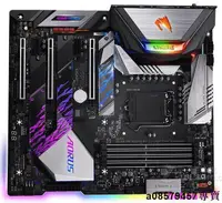 在飛比找露天拍賣優惠-現貨◇技嘉Z390 Aorus Xtreme1151支持i5