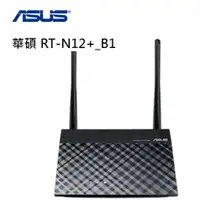 在飛比找蝦皮購物優惠-(附發票)華碩 ASUS RT-N12+_B1 N300無線