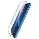 綠聯 iPhone XR 9H鋼化玻璃保護貼 送貼膜神器 3D藍光滿版