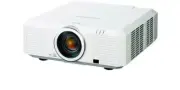 MITSUBISHI UL7400U LCD FULL HD WUXGA PROJECTOR, 5000 LUMENS - 3 Month Warranty