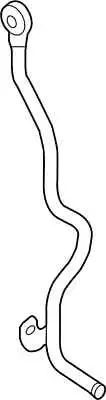 Genuine Infiniti Pipe Assembly Water 14053-8J11A