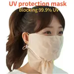 防曬口罩 防曬口罩護頸 防曬口罩護頸抗UV 防曬口罩抗UV 防曬口罩 UV100韓國漂亮的高爾夫口罩