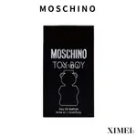 MOSCHINO TOY BOY淡香精 30ML