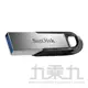 SanDisk Ultra Flair隨身碟128G USB3.0銀黑【九乘九購物網】