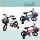 【親親 CCTOY】小霸王 １２吋兒童腳踏車 ZSD1201W 三色可選(95％DIY簡易組裝)