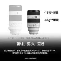 在飛比找Yahoo!奇摩拍賣優惠-【現貨】相機鏡頭新品/FE70-200 F4 Macro G