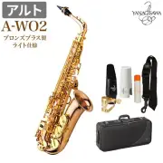 YANAGISAWA A-WO2 Alto Saxophone with Mouthpiece & Case F/S New