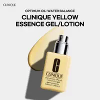 在飛比找蝦皮購物優惠-Clinique 倩碧黃色精華凝膠/乳液 125ML