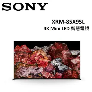 (贈3%遠傳幣)(現貨)SONY 85型 4K Mini LED 智慧電視 XRM-85X95L 公司貨