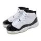 Nike 耐吉 Air Jordan 11 Retro GS Gratitude 大童 女鞋 白 黑 AJ11 378038-170