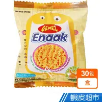 在飛比找蝦皮商城優惠-Enaak 韓國超人氣 小雞香脆點心麵16g*30包/盒  