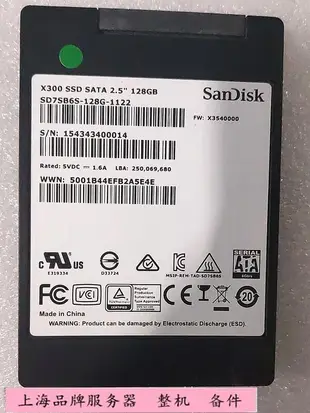 【嚴選特賣】原裝SanDisk X300 128GB SSD SATA 2.5 SD7SB6S-128G-1122固態