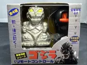 1998 SCRATCH TOHO 2.5” MECHAGODZILLA REMOTE CONTROLLED Japan GODZILLA VERY RARE!