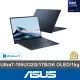 【ASUS 華碩】13.3吋14吋Ultra 7輕薄AI筆電(ZenBook UX5304MA/Ultra 7-155U/32G/1TB SSD/W11/3K OLED/EVO)