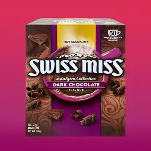 【美式賣場】SWISS MISS 香醇巧克力即溶可可粉*1盒(31g*50入/盒)