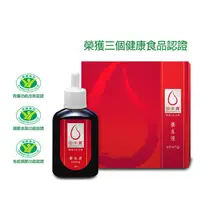 在飛比找ihergo愛合購優惠-免運!【中天生技】田中寶養生液90ml 90ml/瓶