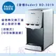 【升威淨水】【全省免費基本安裝】《普德Buder》BD-3019 普德熱交換三溫桌上型飲水機【按壓式】【中空絲膜過濾】