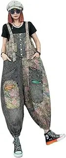 [TaoZiPeach] Patchwork Denim Overalls waisted Summer Button Suspenders Pocket Haren Pants Oversized Loose Jumpsuits