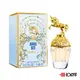 ANNA SUI 安娜蘇 童話獨角獸 女性淡香水小香 5ml  迷你小香（沾式）〔 10點半香水美妝 〕