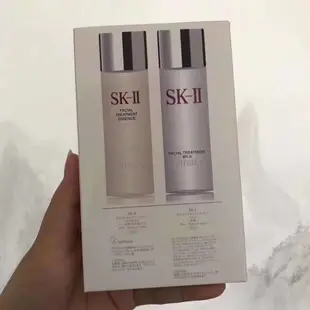 ��正品現貨 SK-II 神仙水乳兩件套75ml*2 化妝水青春露 送人必備節日首選