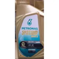 在飛比找蝦皮購物優惠-PETRONAS星騰 5000E 全合成 5W-40 總代理