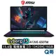 MSI 微星 Cyborg 15 A13VE-650TW 15.6吋 電競筆電 i5 512G 6GB MSI594