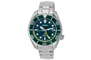 Seiko Prospex Sea Aqua Sumo GMT Green Dial Solar Diver's SFK003J1 200M Men's Watch