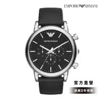 在飛比找momo購物網優惠-【EMPORIO ARMANI 官方直營】Luigi 都會經