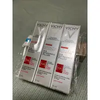 在飛比找蝦皮購物優惠-VICHY 薇姿 HA超導撫紋安瓶精華 10ML 旅行組