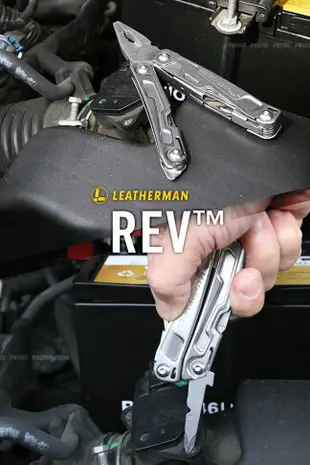 [ LEATHERMAN ] REV工具鉗 (不含尼龍套) / 14 tools / 832130